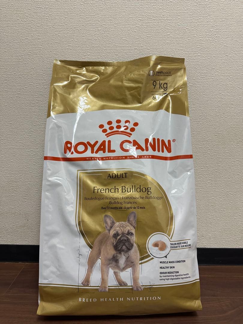 9kg(royalcanin) ロイヤルカナン フレンチブルドッグ 専用フード 成犬