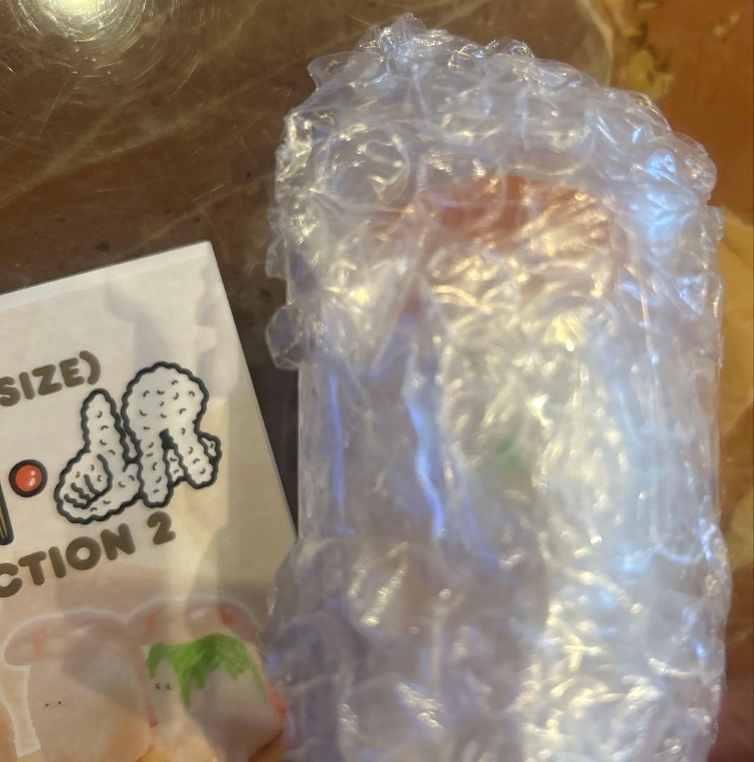 スシエルエー2 シークレット　サーモン　涙　竹