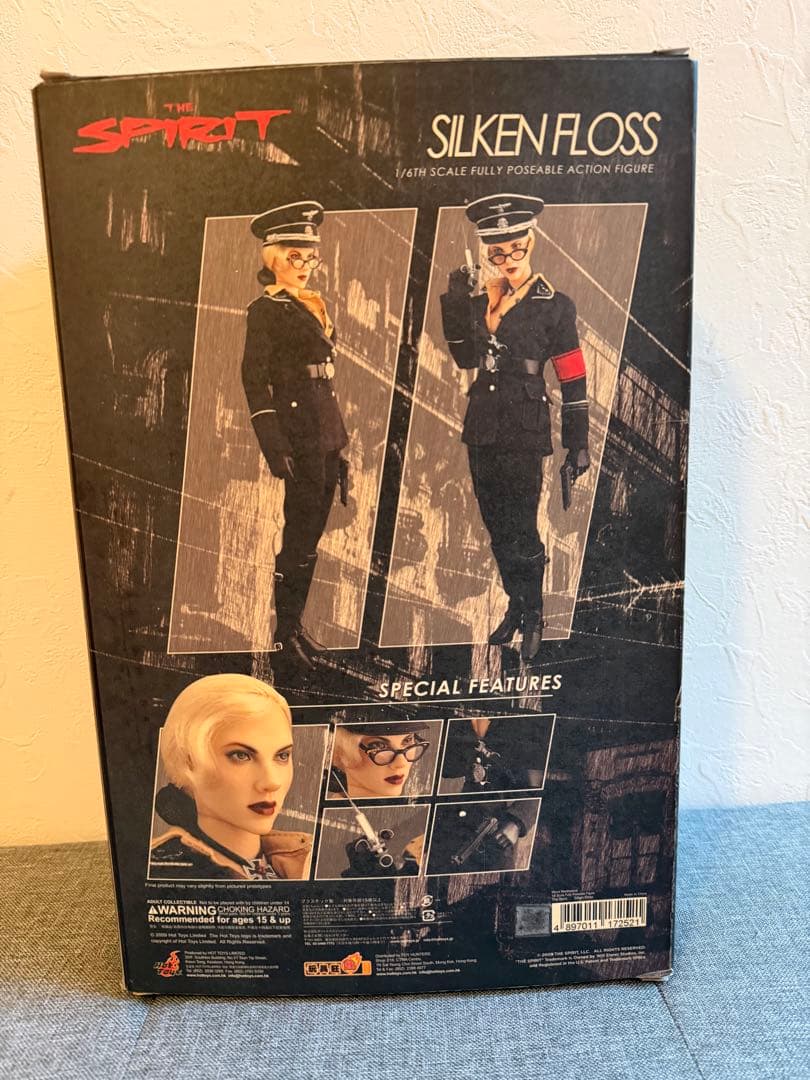 ホットトイズ　シルケン・フロス【難あり】