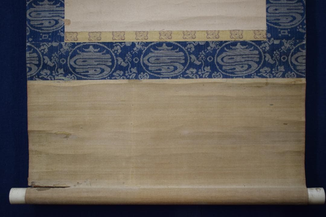 真作】狩野栄信/伊川院/寿老人図/七福神の内の一人/掛軸☆宝船