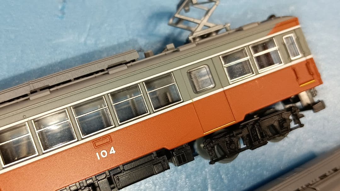 【鉄道コレクション】箱根登山電車 モハ1形·モハ2形（104+106+108）