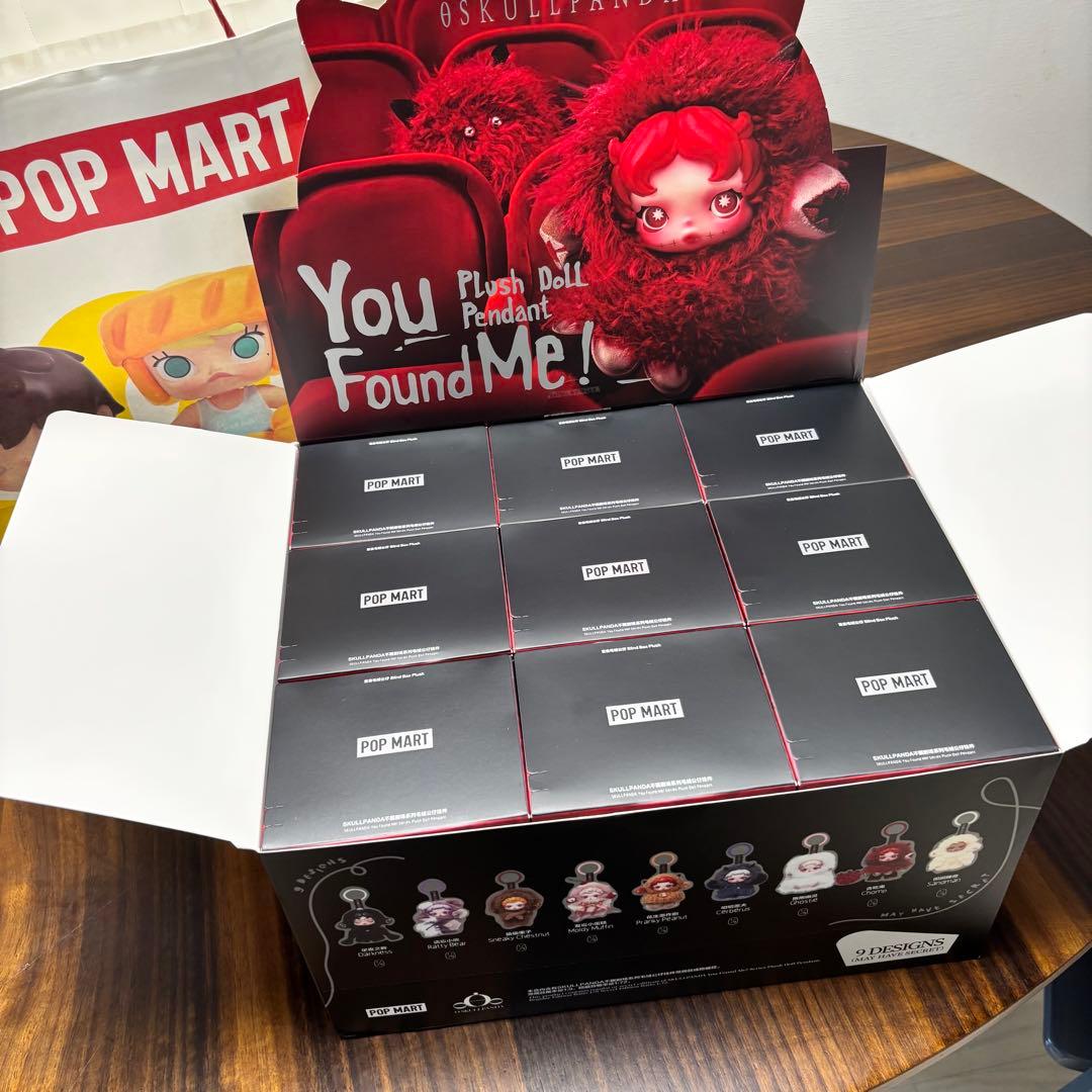 SKULLPANDA スカルパンダ You Found Me! 4点まとめ売り