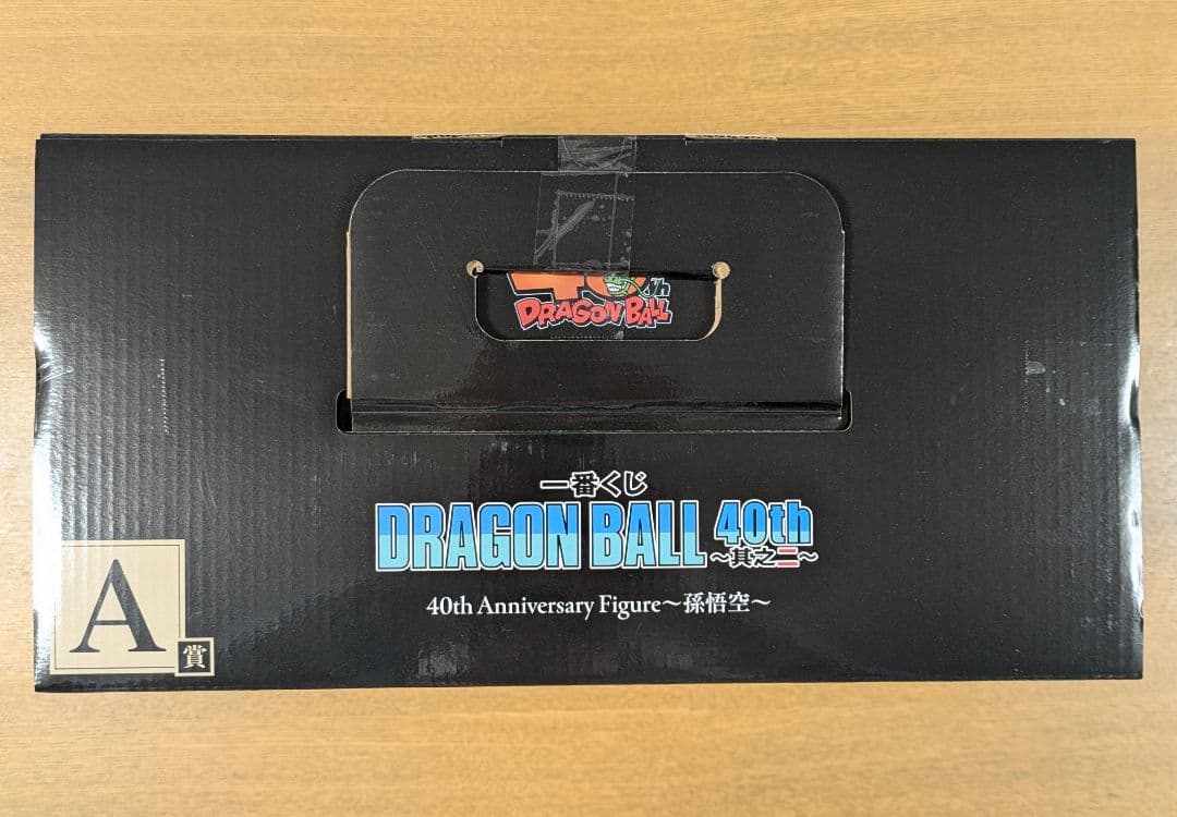 一番くじドラゴンボール 40th Anniversary フィギュア　孫悟空