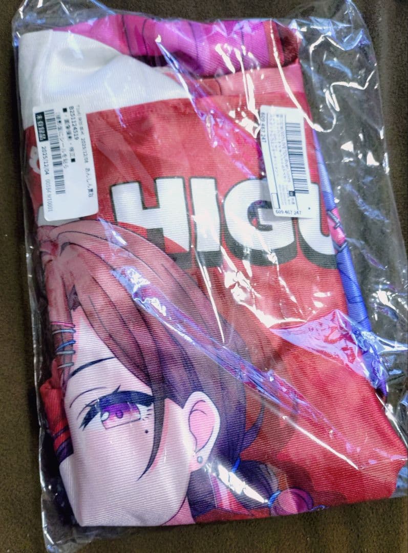 樋口円香 法被 アイドルマスターシャイニーカラーズ