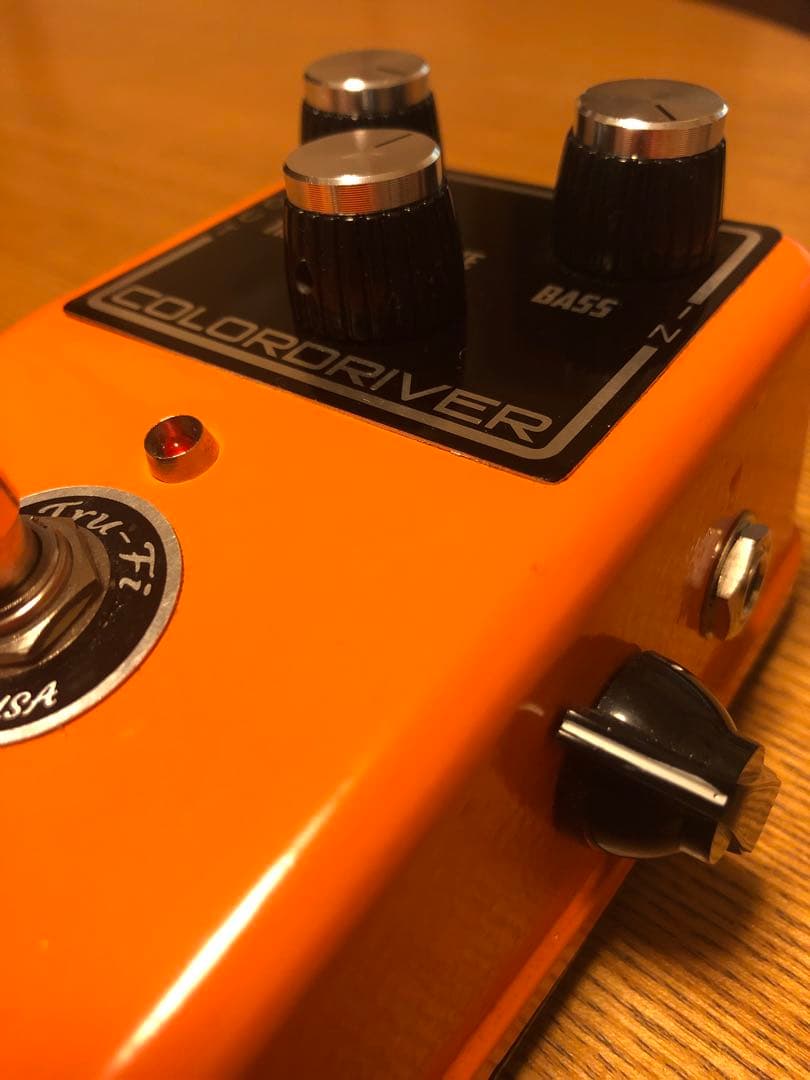 tru-fi COLOR D オレンジ