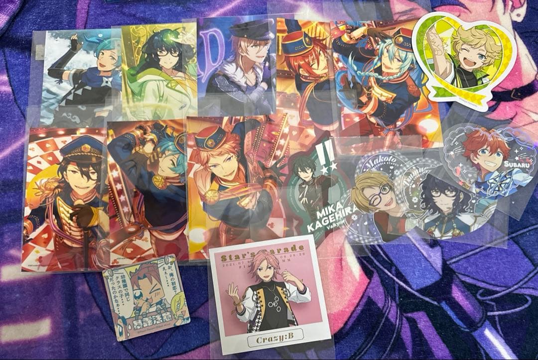 あんスタ 紙類 まとめ売り あんスタ 紙類 まとめ売り あんスタ 紙類