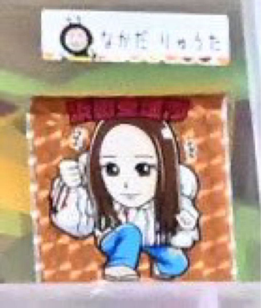 埼玉支部マンシール1弾 【絶版】コンプリートセット