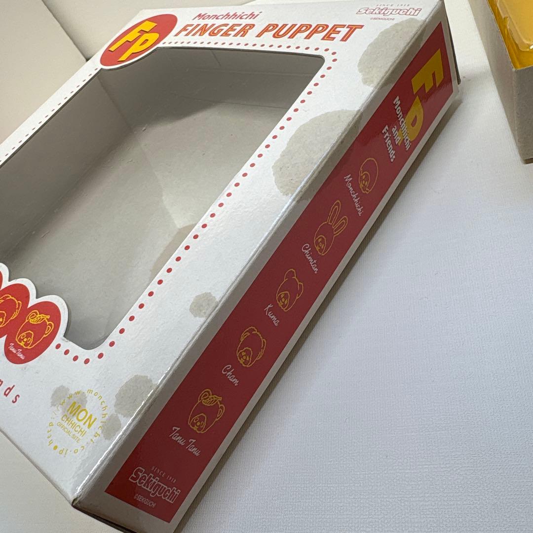 新品 指人形セット モンチッチ monchhichi 2334