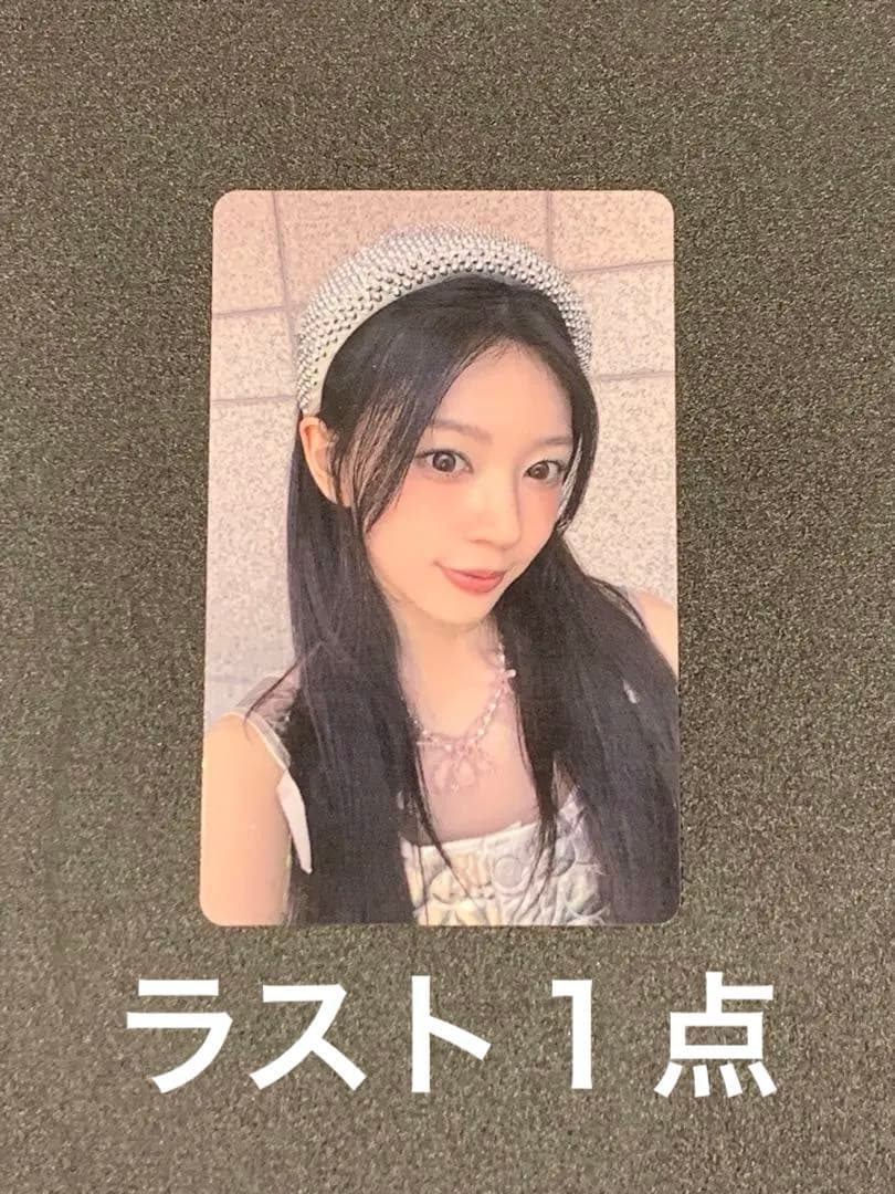 ILLIT GLITTER DAY 会場限定 FC トレカ モカ 1 ILLIT GLITTER DAY 会場