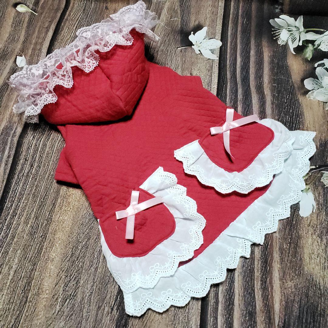 犬服 ご確認 ハンドメイド