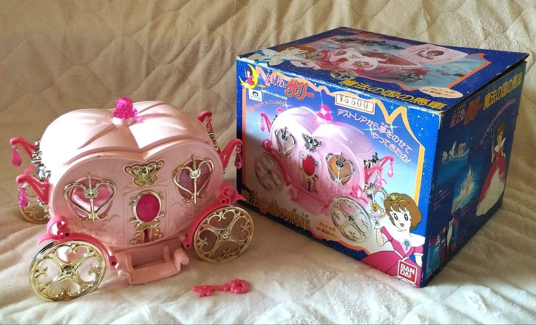 魔法使いサリー, 『アストレアタクト』, BANDAI 1989, #魔女っ子