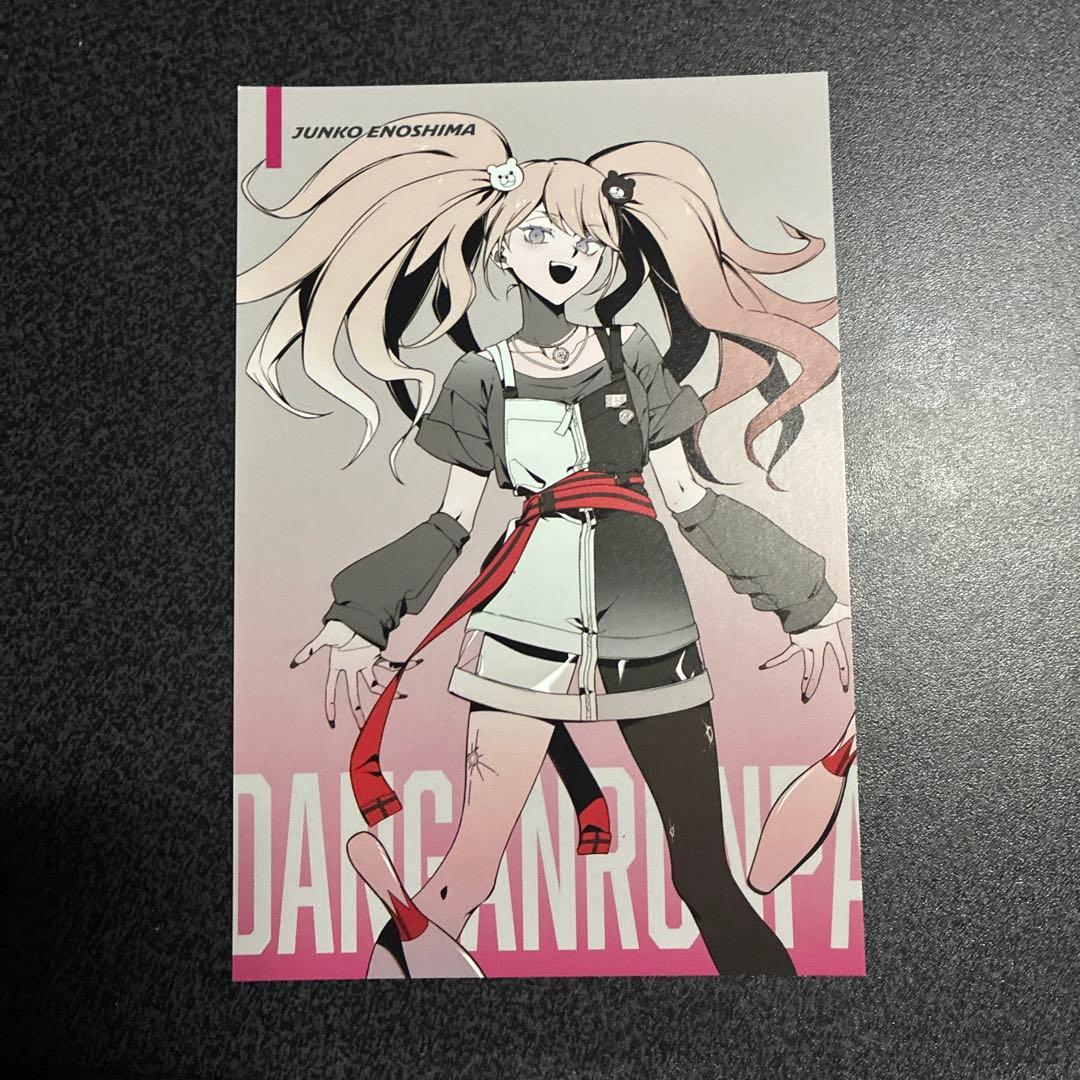 ダンガンロンパ 江ノ島盾子 ポストカード - メルカリ