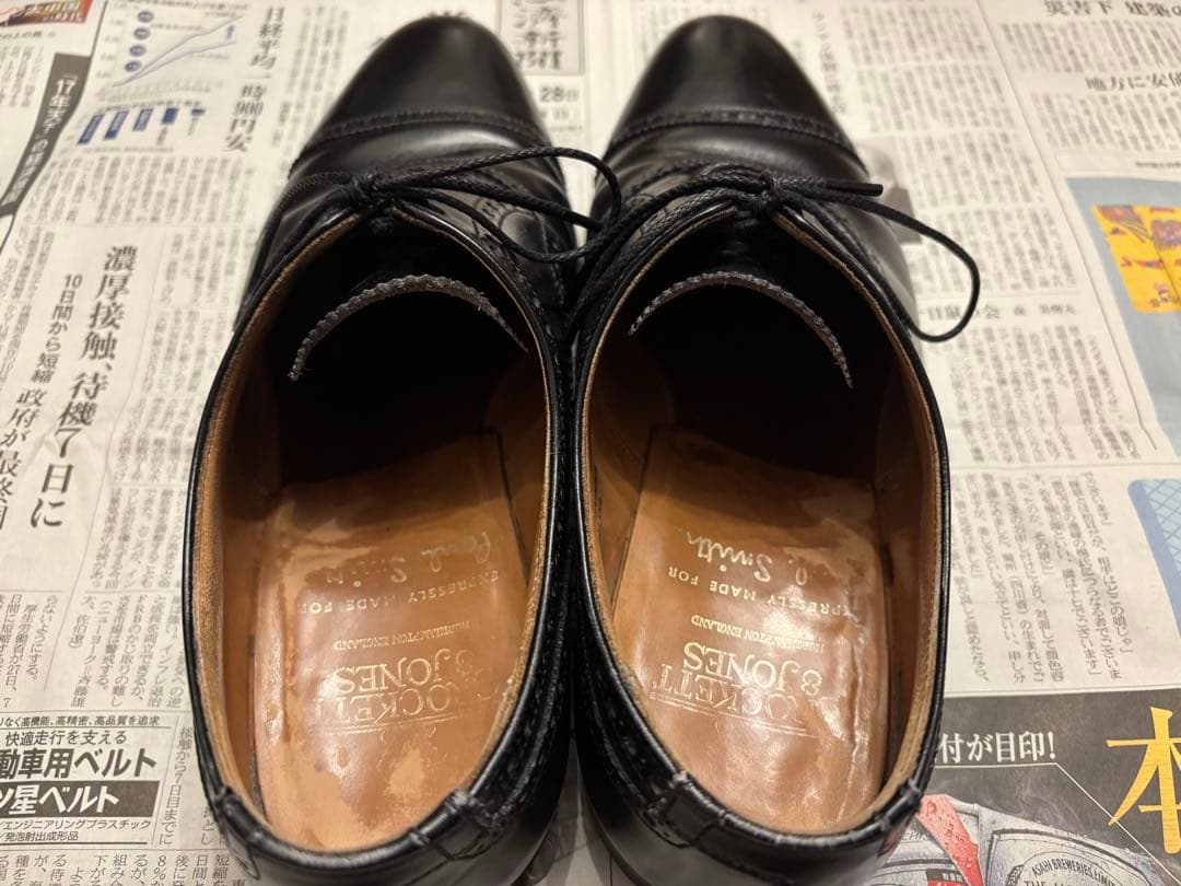 クロケット&ジョーンズ　ポールスミス　UK8.5 27cm