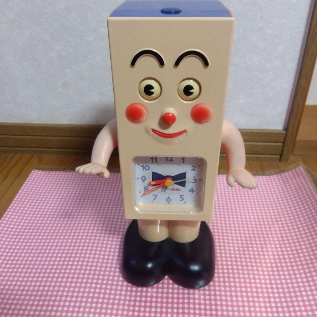 Pちゃん目覚まし