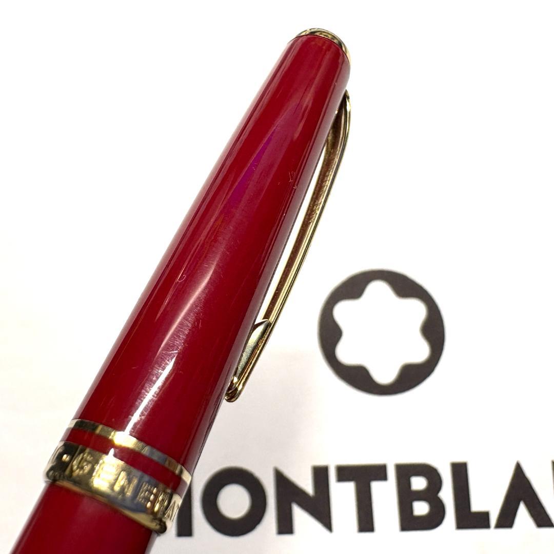 300.モンブラン　GENERATION　BP レッド／ゴールド 箱付☆ モンブラン 万年筆 ジェネレーション レッド ゴールド