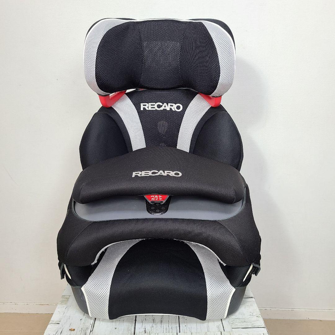 ぱ*ん様 チャイルドシート　ジュニアシート　レカロ　1歳～11歳