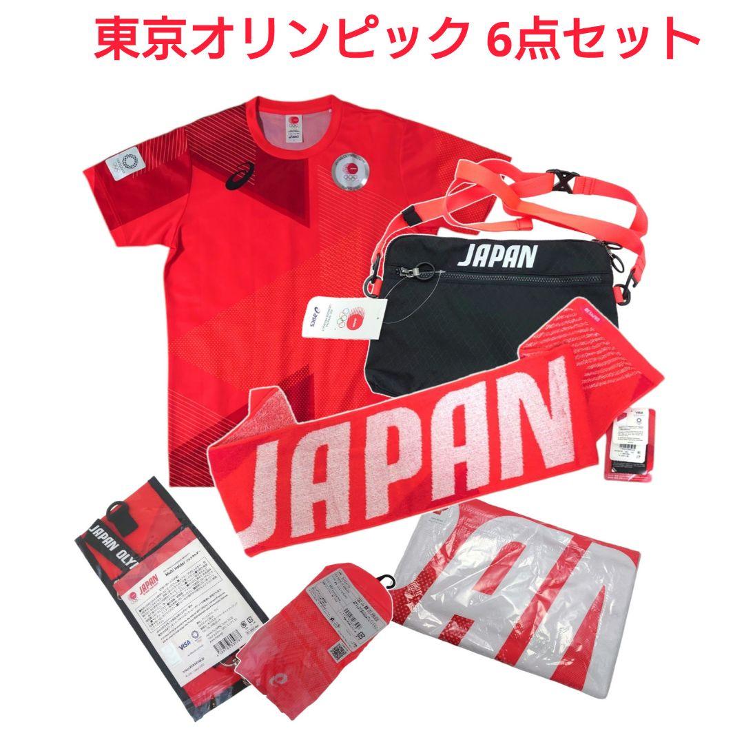 東京オリンピック Tシャツ タオル バッグ 靴下 チケットホルダー