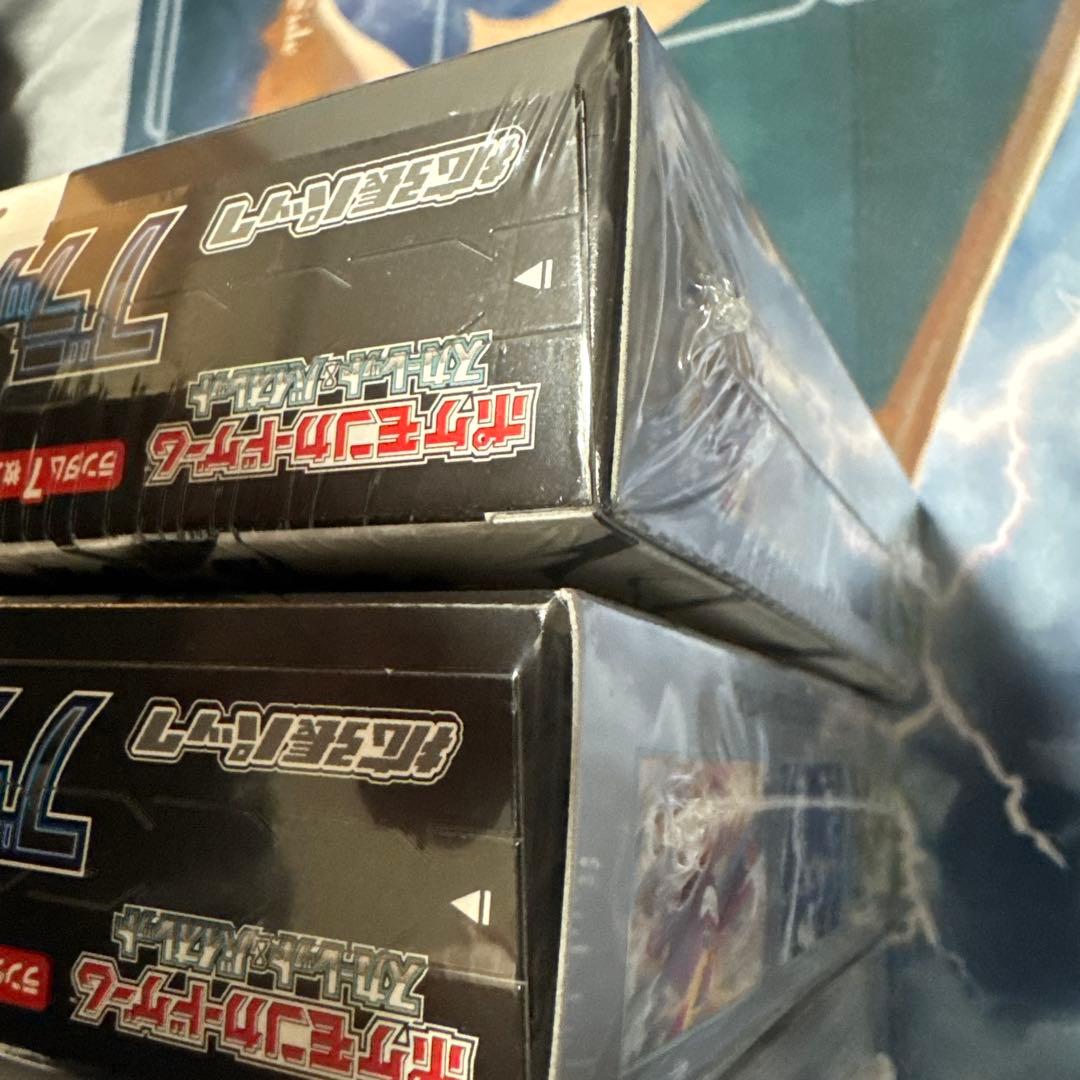 や*く様 [ポケカ引退品]高騰予想4BOX 未開封 シュリンク付き ボックスロー