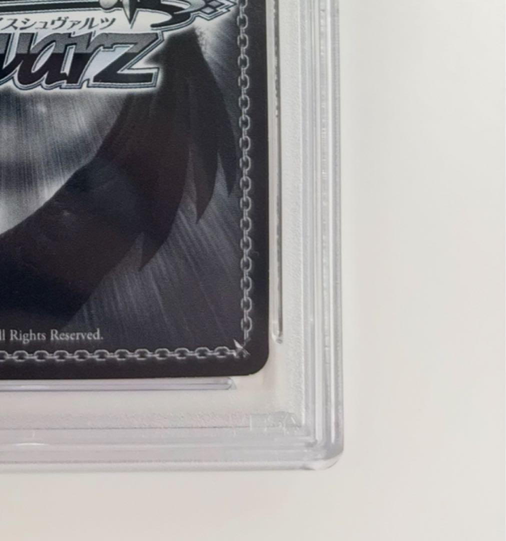 【PSA10】おそろいのキーホルダー　アーニャ　SEC