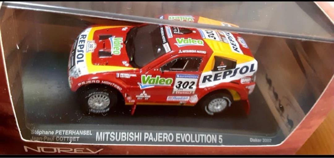 【５台セット】NOREV ノレブ　ラリーカー　UV-1 シリーズ　1/43