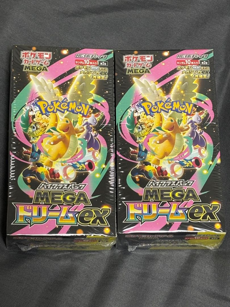 ポケモンカードゲーム MEGAドリームEX シュリンク付き2box - メルカリ