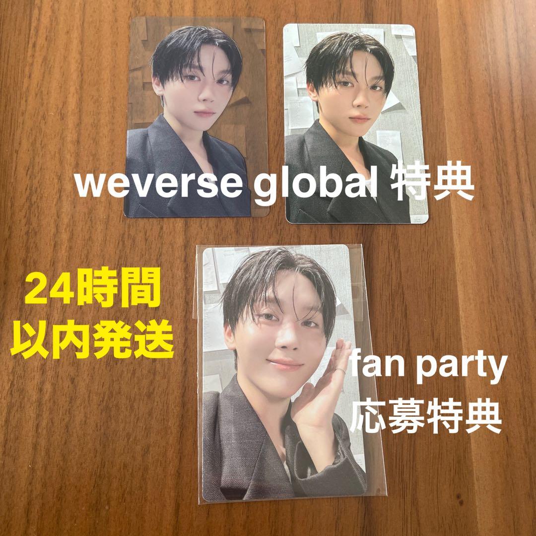 DxS クリア Serenade スングァン グローバル 特典 透明 トレカ - メルカリ