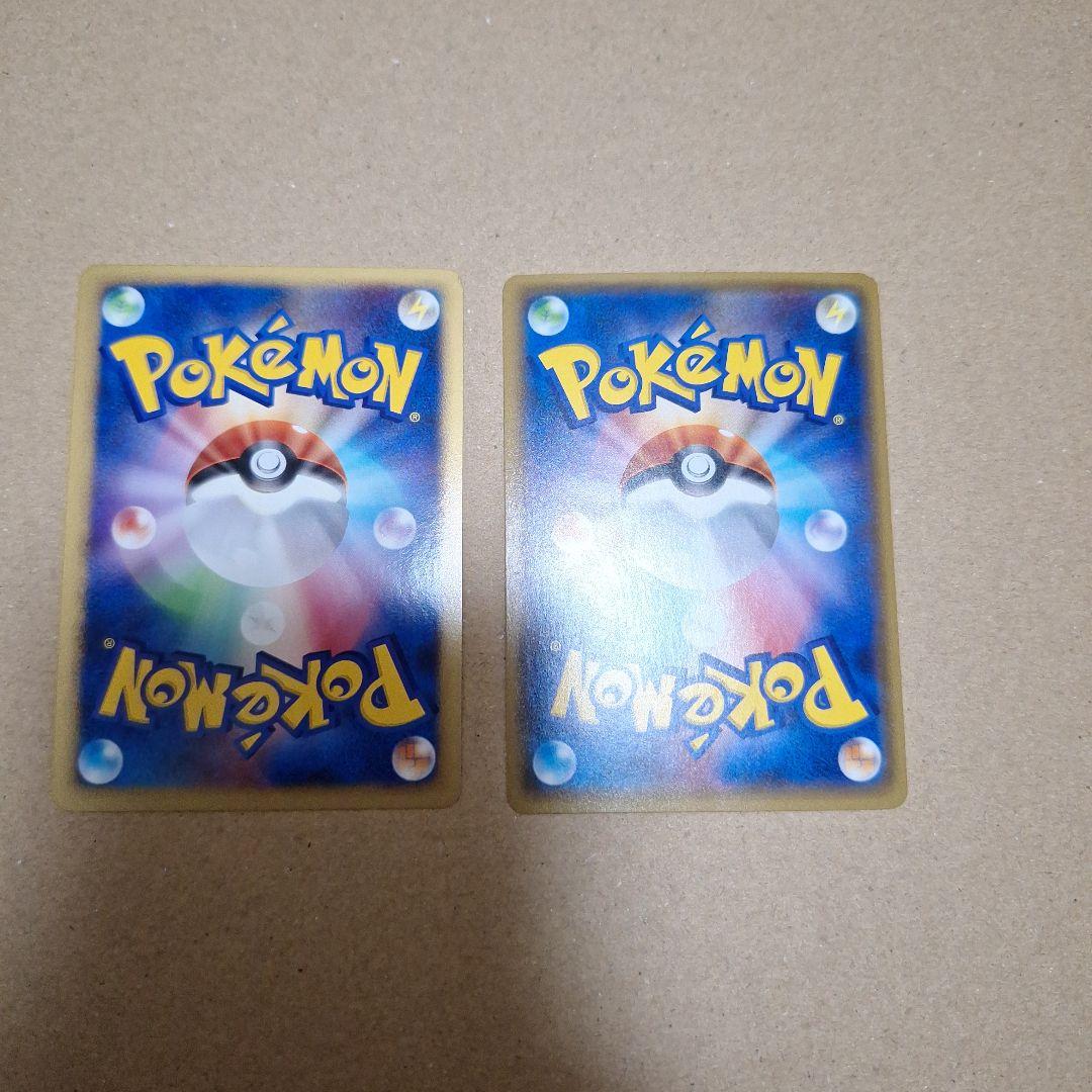 全面ホロ　強　まとめ売り　セット　ミュウツー　デオキシス　cp6