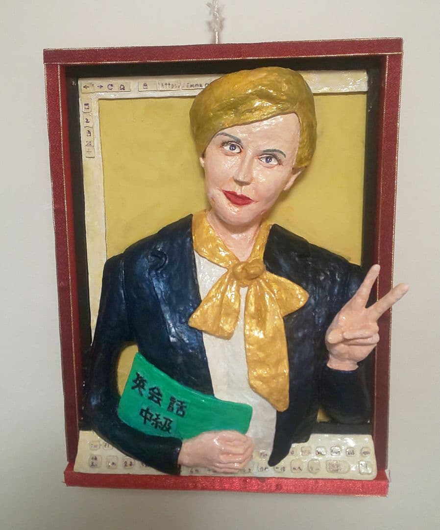 エマ・ワトソンのパソコン講座