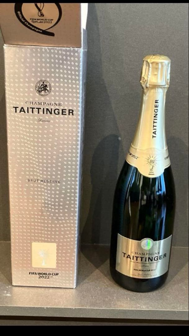 貴重品　Taittinger 2022年 FIFAワールドカップ記念ボトル テタンジェ ブリュット・レゼルヴ FIFAボトル2022 【ボックス入り