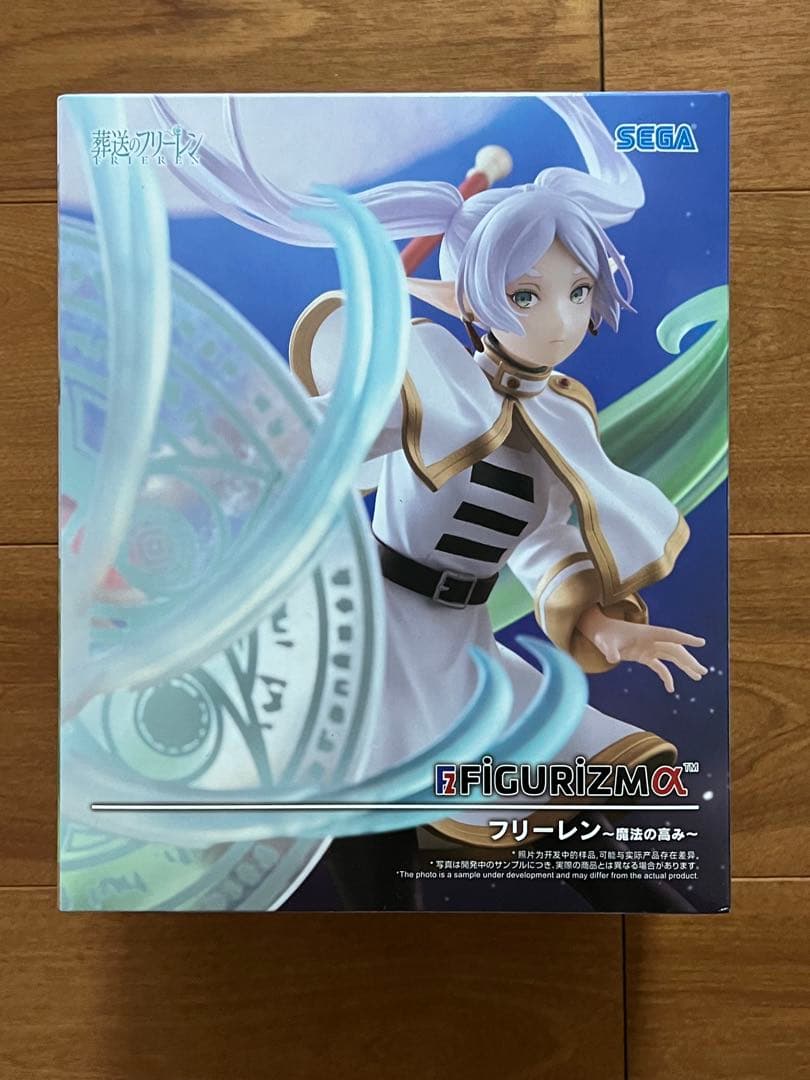 葬送のフリーレン FIGURIZMα フリーレン ～魔法の高み～ フィギュア