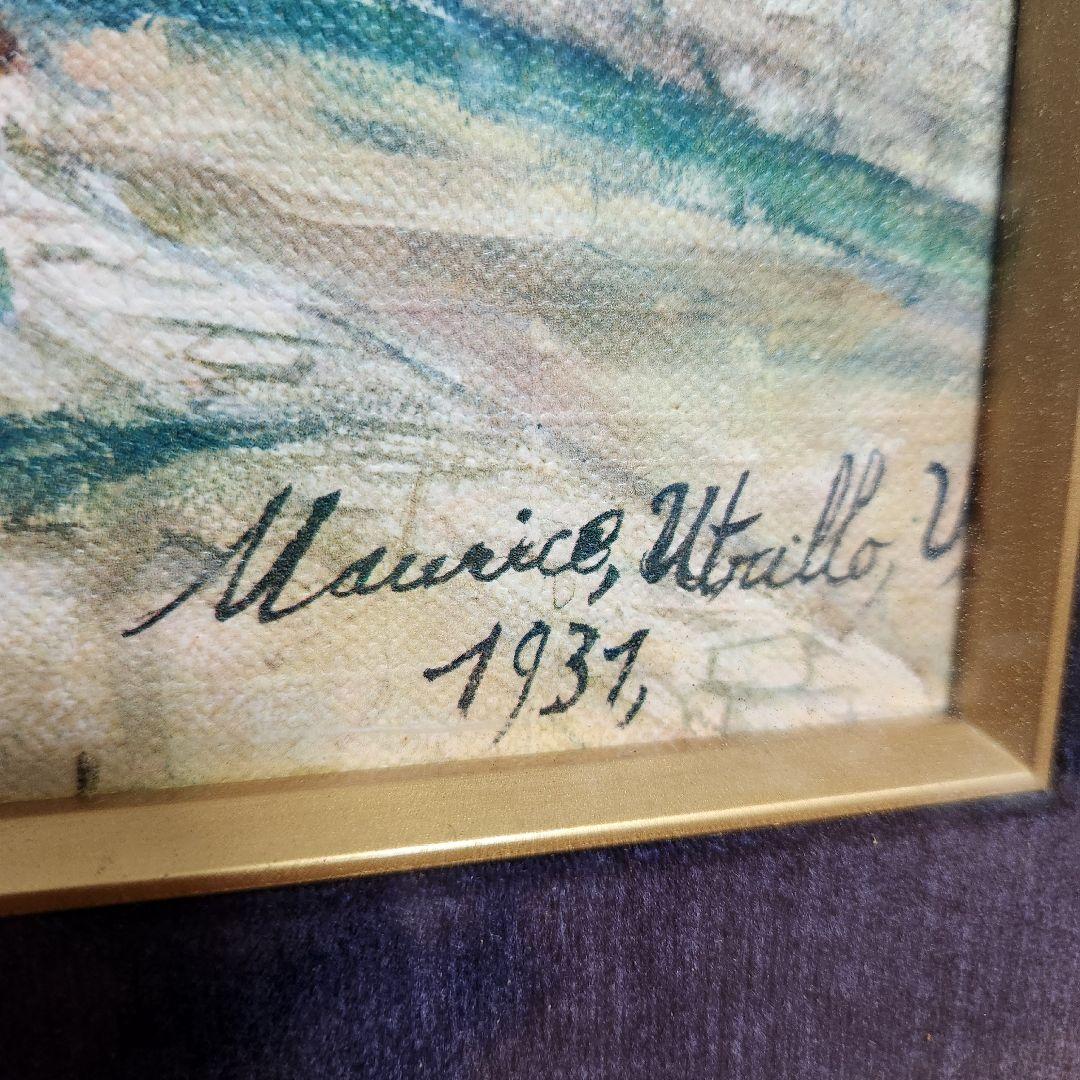 世界の輸入複製名画 工芸画額 モーリス ユトリロ 「モンマルトル」F3