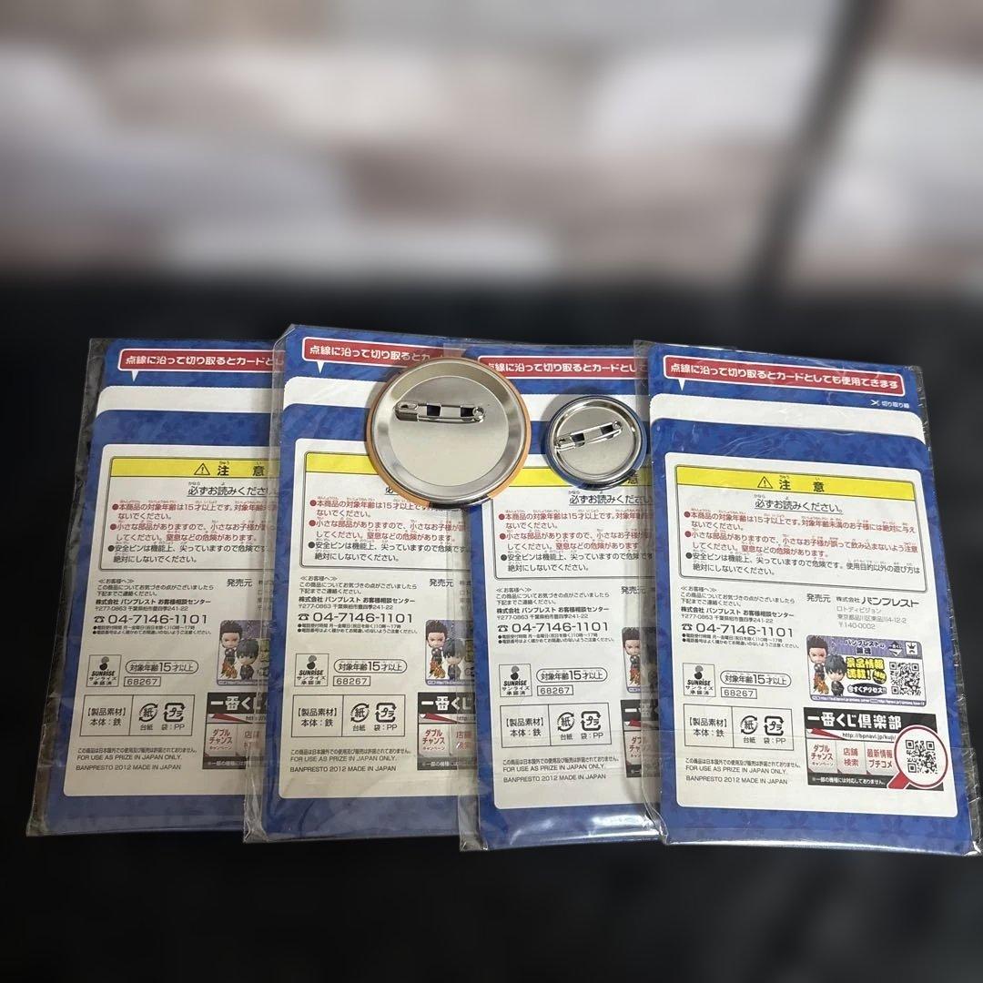 ✨ 銀魂 ✨ 銀八 先生 一番くじ 缶バッジ コンプ カプコンカフェ ポーチ