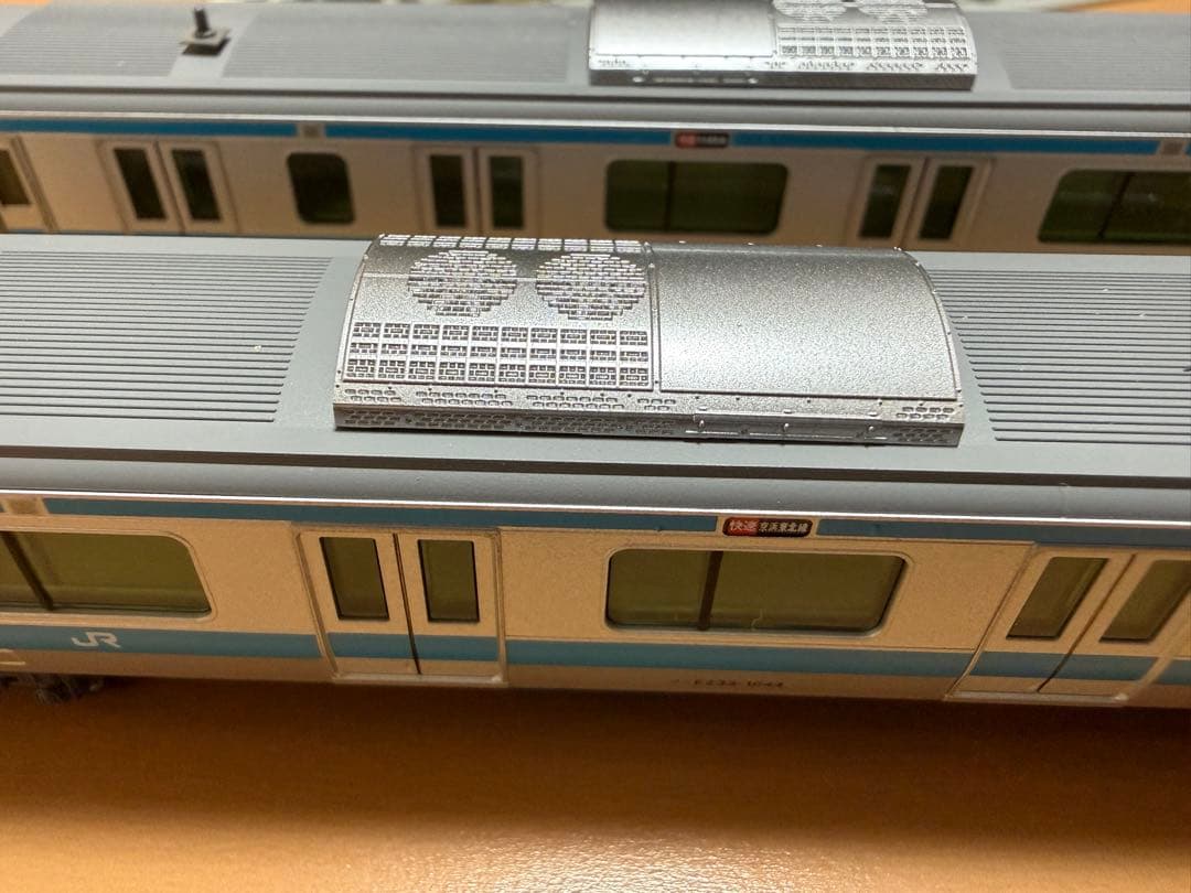 E233系 1000番台 京浜東北線　10-1826、1827、1828