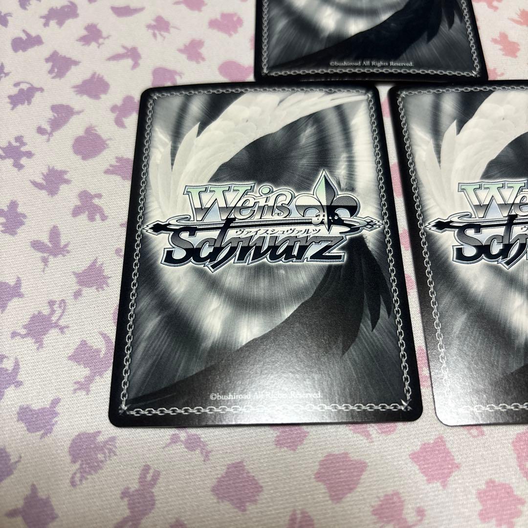 大切な記憶 ヒンメル SSP 3枚 葬送のフリーレン - メルカリ