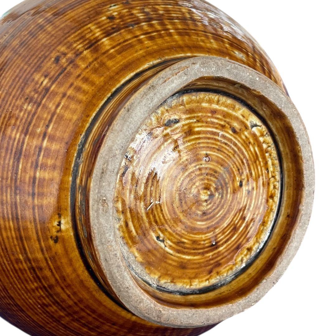 江戸期】平戸焼 掛分徳利 / 古美術 骨董 民藝 焼物 三河内 花瓶 花器