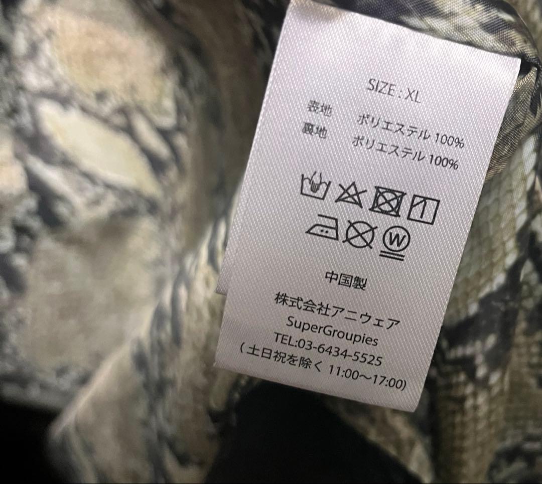 龍が如く 真島吾朗 SuperGroupies コーチジャケット XL