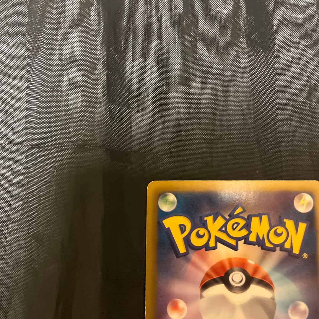 ラティアスEX SR BW8 ライデンナックル 053/051 ポケモンカード