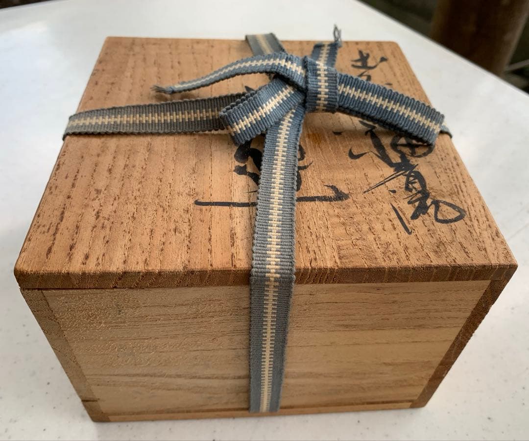 土灰白釉青流茶盌 会津本郷宗像窯 七代目 宗像亮一 造 本人名刺入 貴重