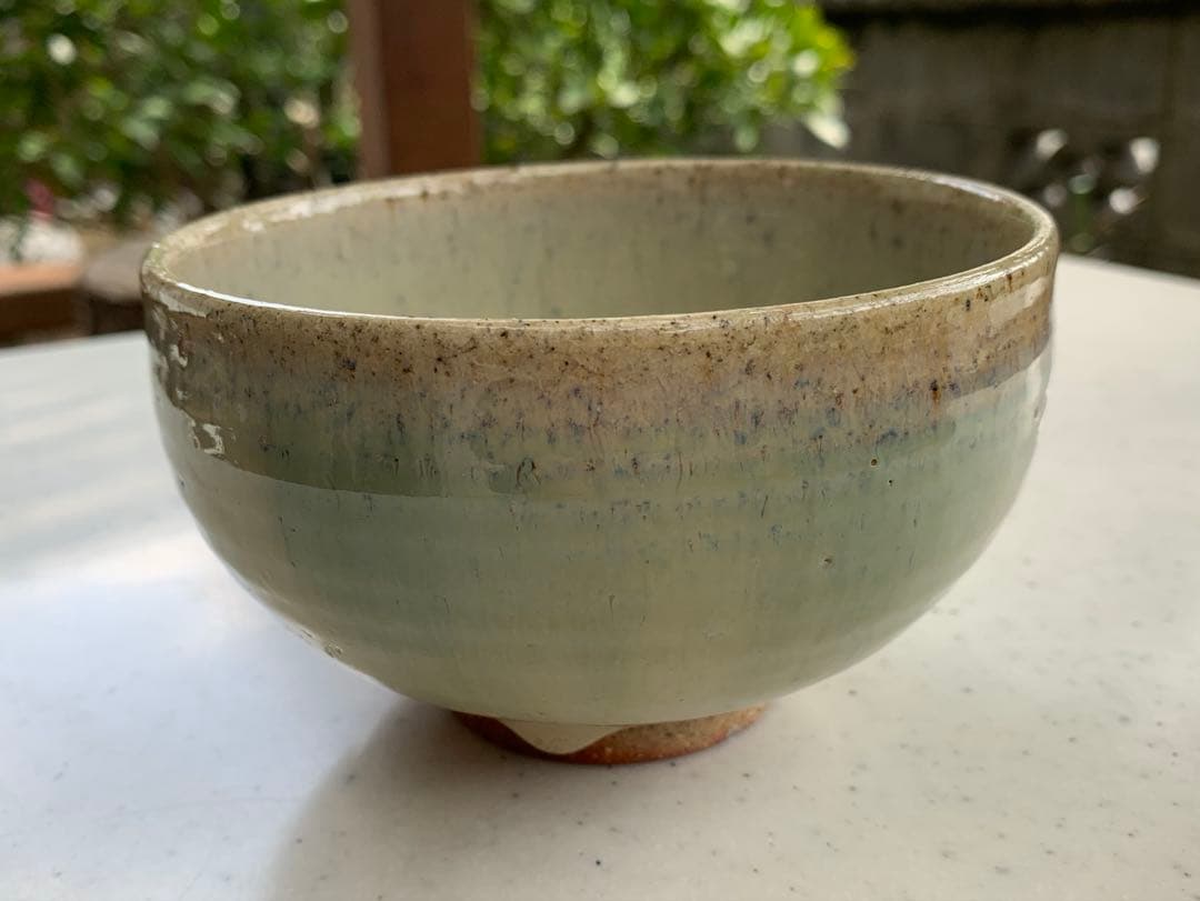 土灰白釉青流茶盌 会津本郷宗像窯 七代目 宗像亮一 造 本人名刺入 貴重