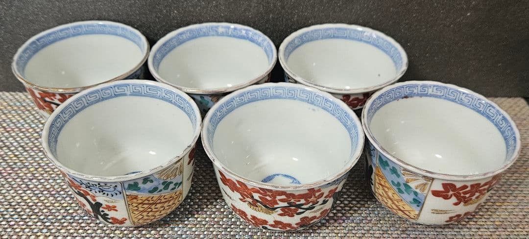 明治時代 古伊万里 印判手描 金彩色絵 花図 そば猪口 湯呑 ぐい呑 酒器