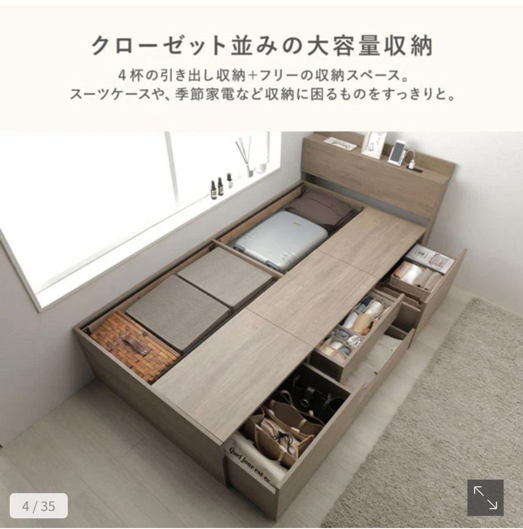 ハムスター《RASIK》『Slektia スレクティア』