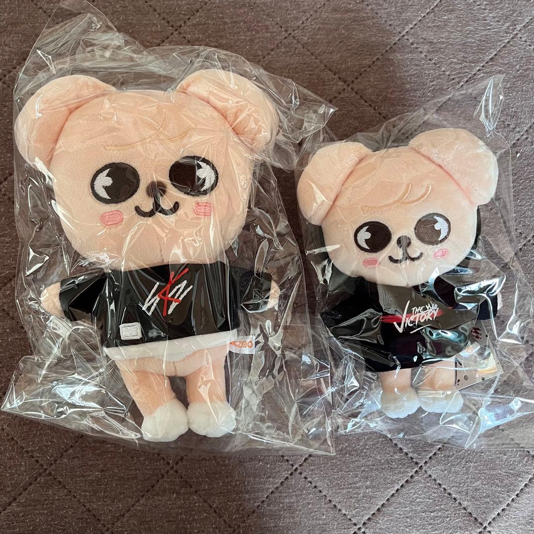 skzoo パピーム ぬいぐるみ 未開封 - メルカリ