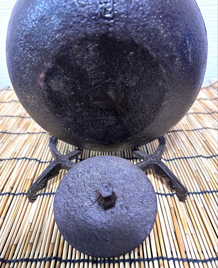 USED、美品 南部喜州 (及川 喜徳)造 鍛治打袋鉉15型 南部