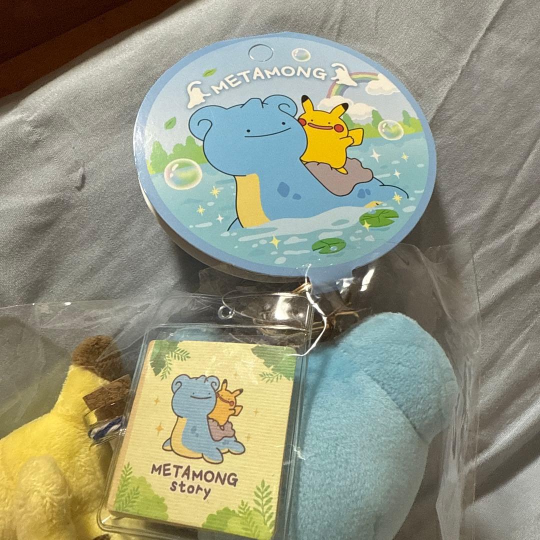 新品 【韓国限定】ポケモンメタモン ラプラスピカチュウぬいぐるみ
