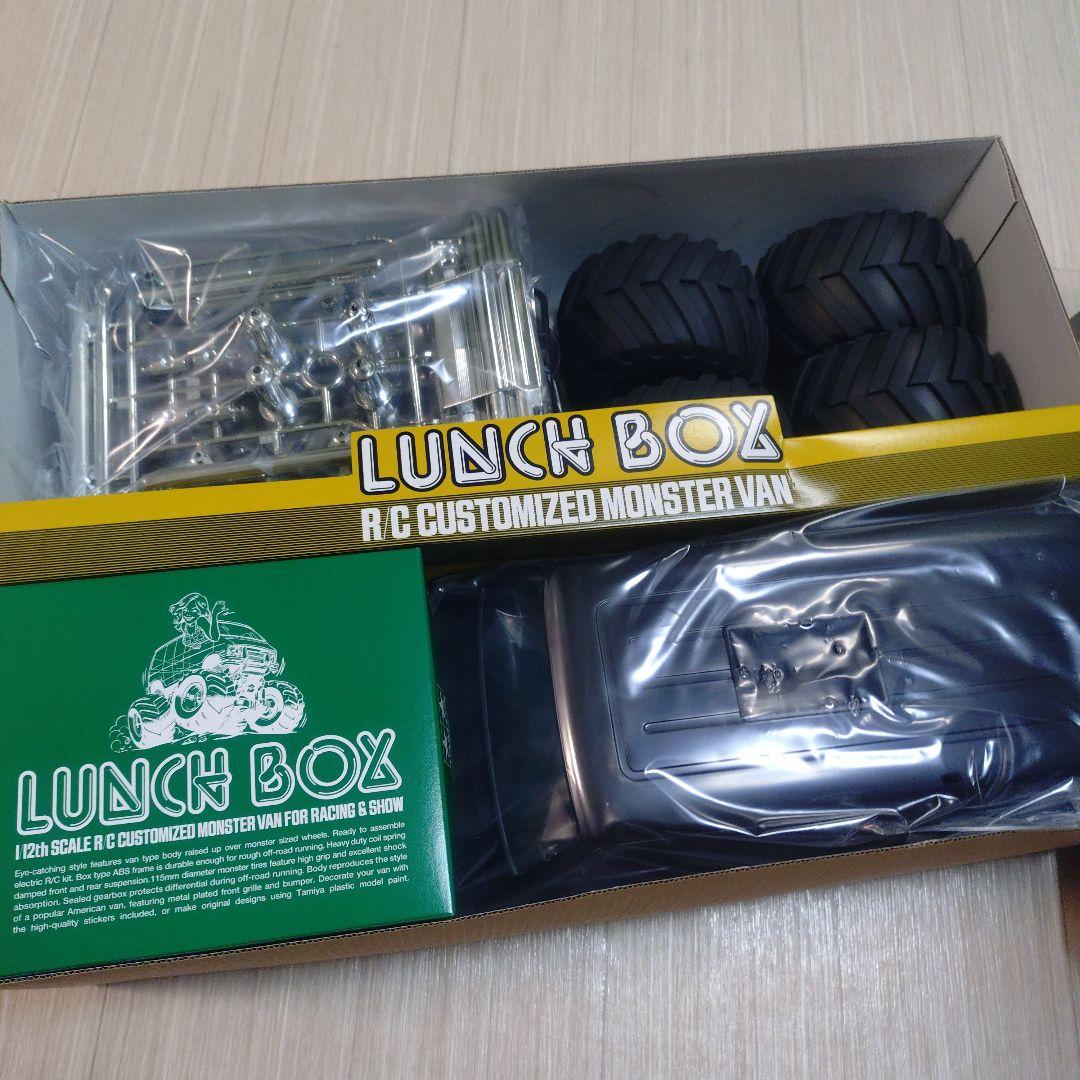 ホビーラジコン TAMIYA Lunch Box Black Edition 1/12