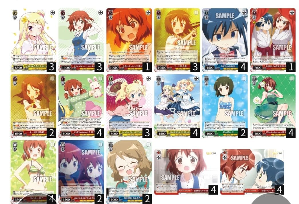 ヴァイスシュヴァルツ きんいろモザイク 8電源 デッキ - メルカリ