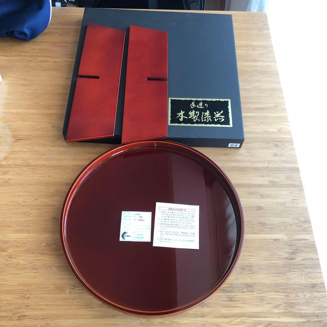 紀州漆器協同組合　赤い漆器膳 直径30cm MDF製 専用箱付き　セット 紀州漆器協同組合 赤い漆器膳 直径30cm MDF製 専用箱付き セット 紀州