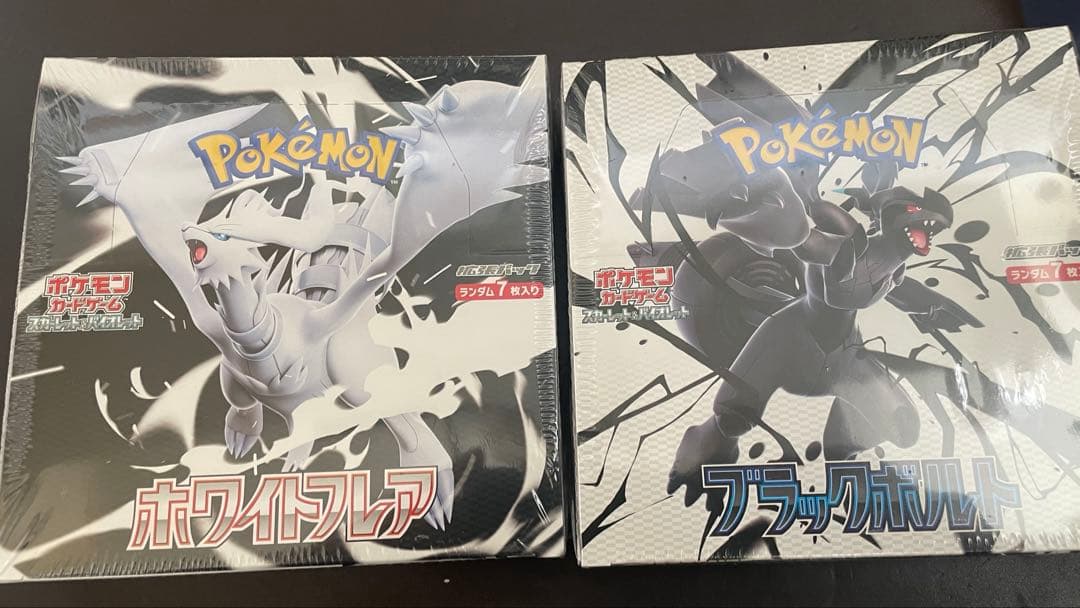 HYDEIST 81°様 4/6購入 Wings Flap プロモ版 ラルク HYDEIST 81°様