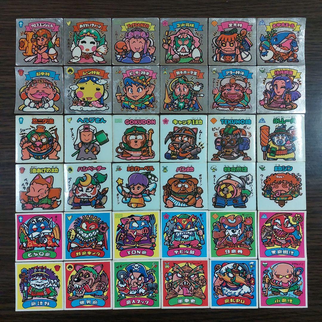 S475【並品】旧ビックリマン チョコ版 6弾 すくみ フルコンプ 大人気