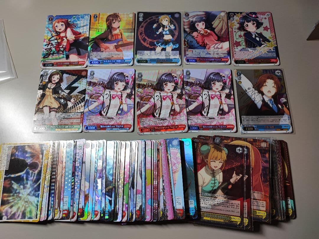 WS ヴァイス まとめ売り サイン 10枚 RRR·SR 90枚 100枚セット ブースターパック ソードアート・オンライン 10th Anniversary